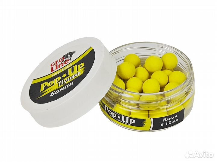 Бойлы GeoLine плавающие 12мм (Мед)