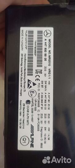 Магнитола mercedes vito w447