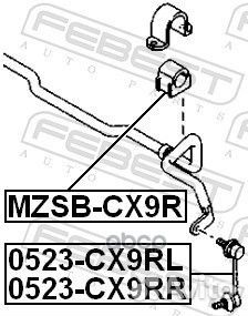 Тяга стабилизатора перед лев mazda CX-9 (TB)