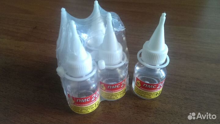 Силиконовое масло пмс 200 10 мл