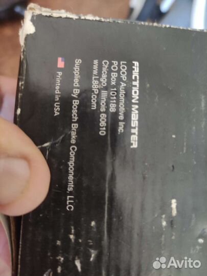 Колодки тормозные передние volkswagen, audi, skoda