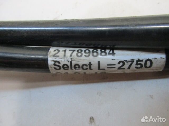 Трос кпп Volvo FM13 FH13