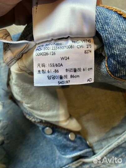 Шорты женские levis