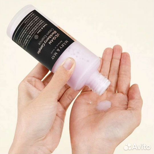 Mary May Vegan Blackberry Complex Cream Essence