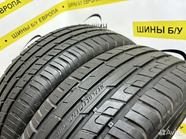 General Tire Altimax Sport 195/55 R16