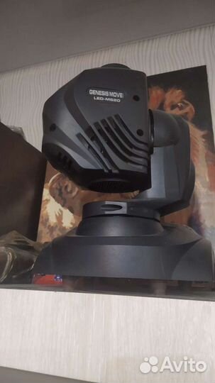 Светомузыка цветомузыка