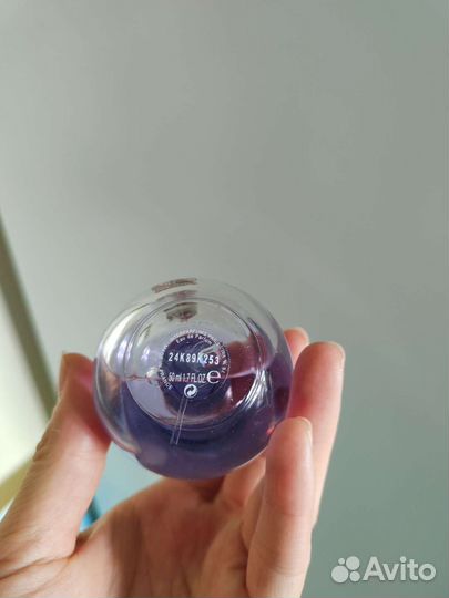 Парфюмерная вода Lanvin Eclat d'Arpege