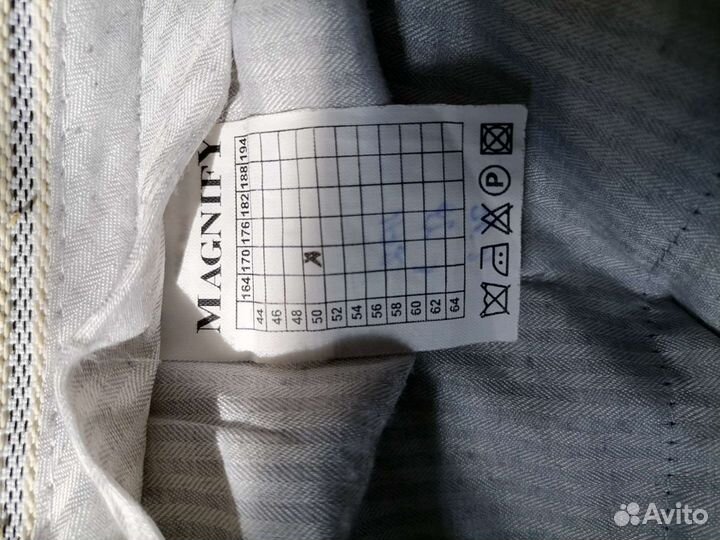 Мужской костюм