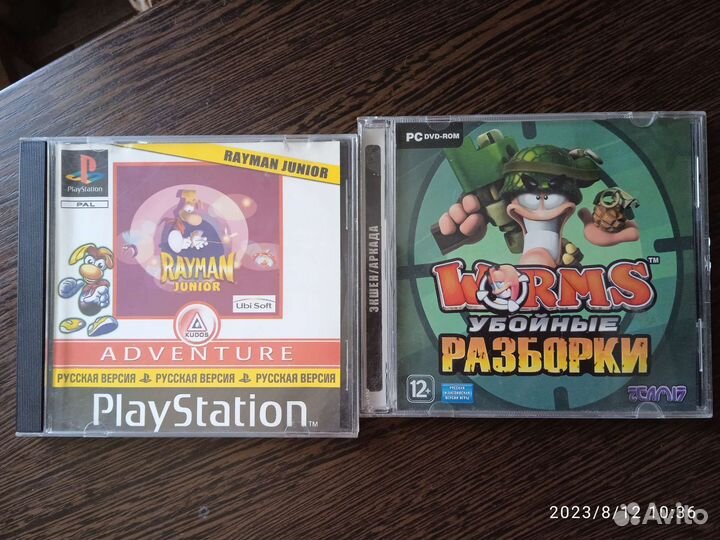 Игры для PlayStation 1