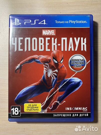 Человек паук ps4 spider man ps4