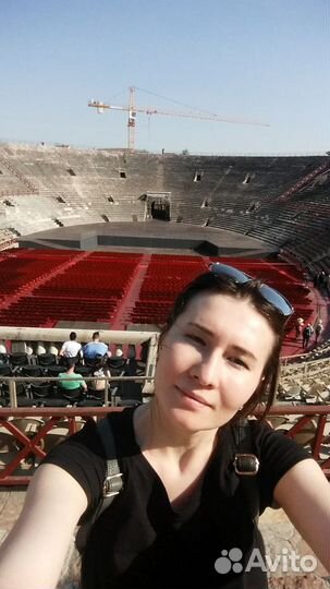 Репетитор по итальянскому языку