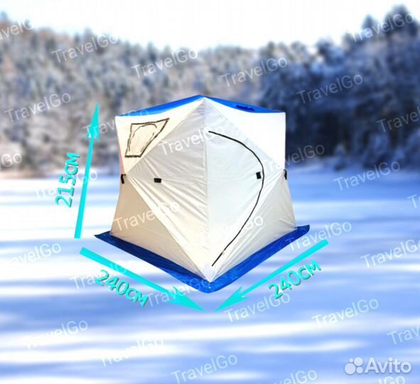 Зимняя палатка 5-местная Coolwalk палатка