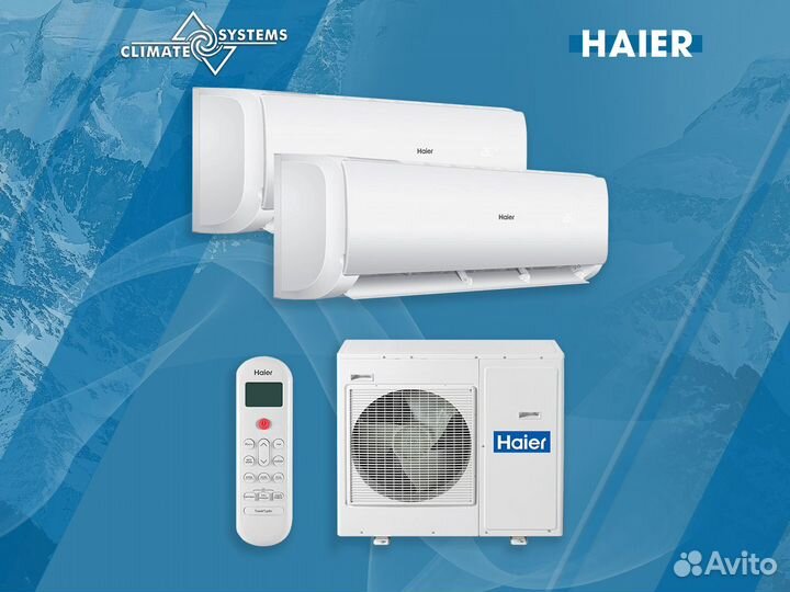 Кондиционер Ballu