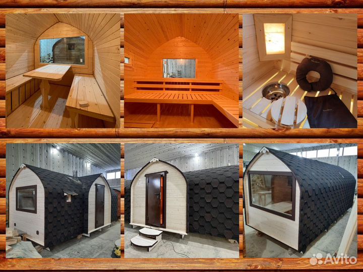 Баня Викинг под ключ