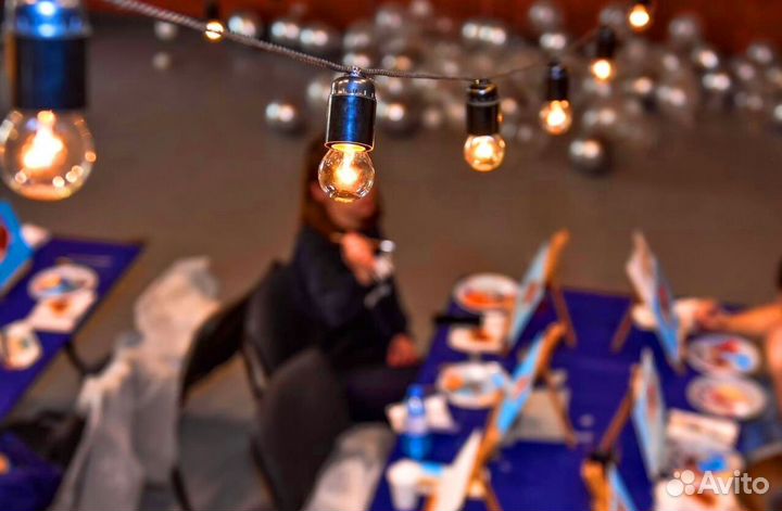 Ретро гирлянда