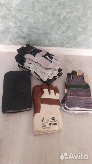 Перчатки рабочие