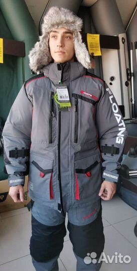 Костюм поплавок Huntsman