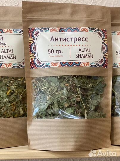 Сбор чайный, Имунный в ассортименте. Чай