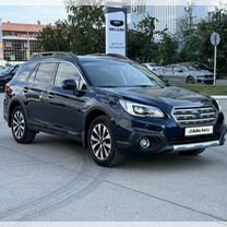 Subaru Outback 2.5 CVT, 2017, 74 000 км, с пробегом, цена 2 890 000 руб.