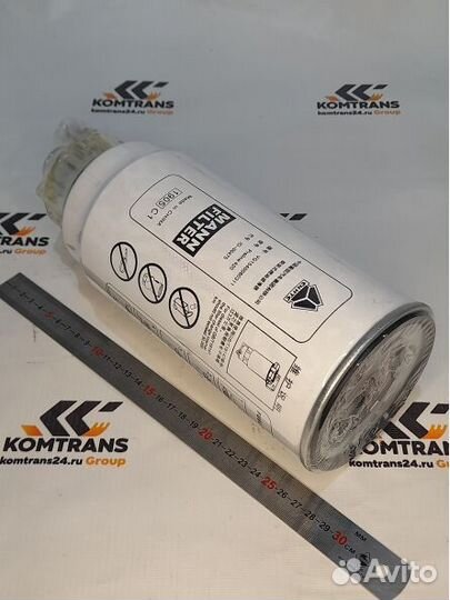 Фильтр топливный ST21350C/PL420/VG1540080311 (без