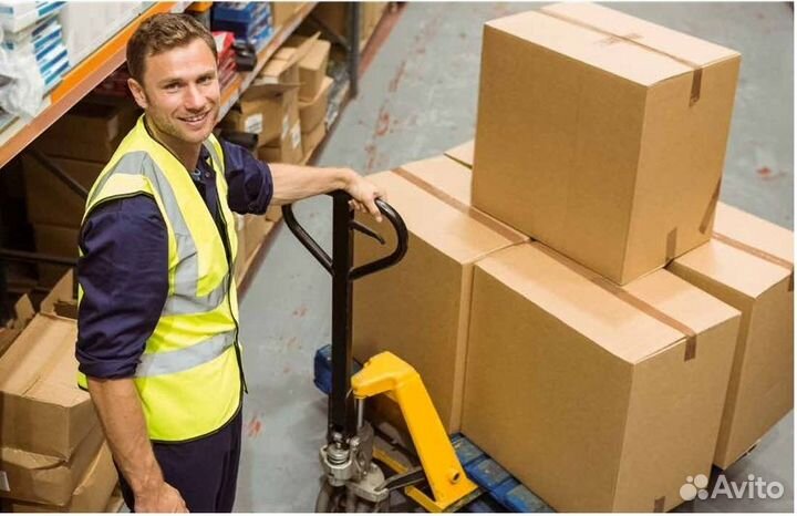 Грузчики ежедневные выплаты