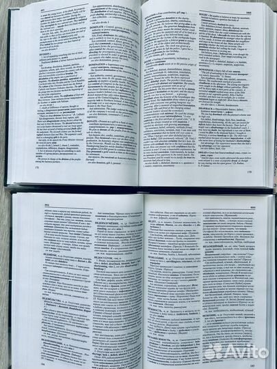 English. Учебники английский язык. Школа. Вуз