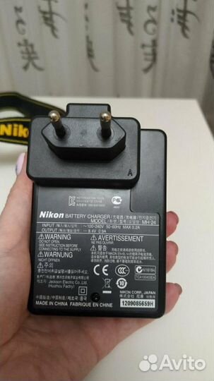 Фотоаппарат профессиональный