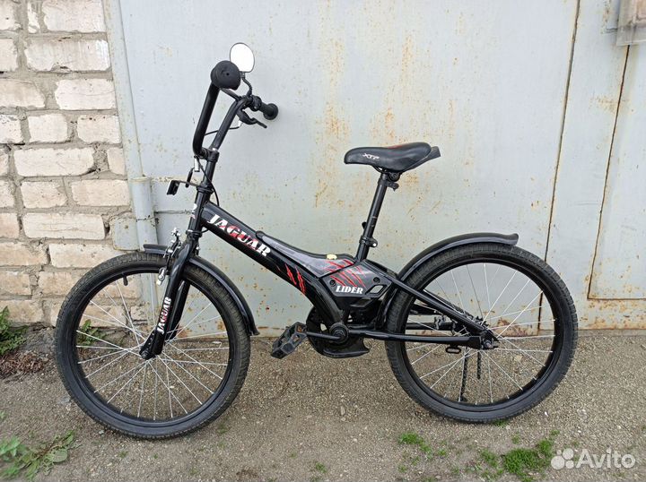 Велосипед для мальчика 20