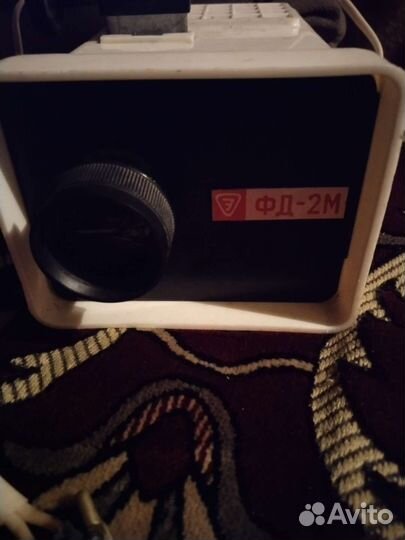 Диапроектор СССР