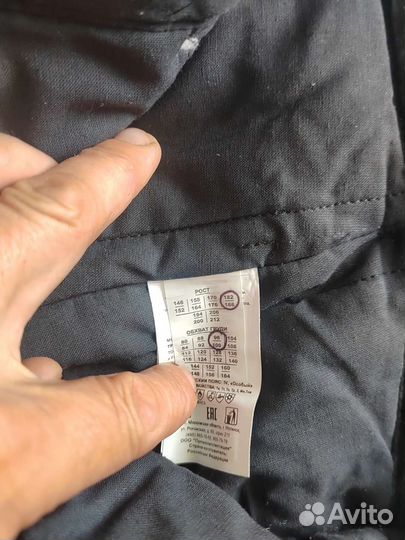 Зимний сварочный костюм Зевс-плюс-3