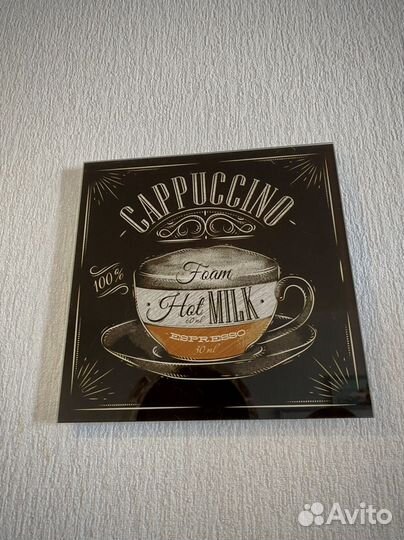 Картина на стекле