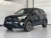 Hyundai Creta 1.6 MT, 2017, 61 196 км, с пробегом, цена 1 799 000 руб.