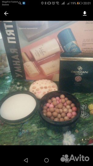 Румяна шариковые