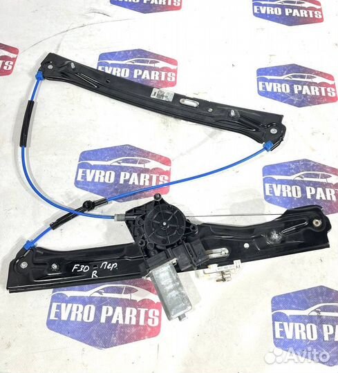 Стеклоподъемник передний BMW 3 F-30