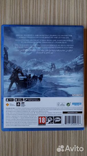 GodofWar: Ragnarök / Игры для приставок ps5