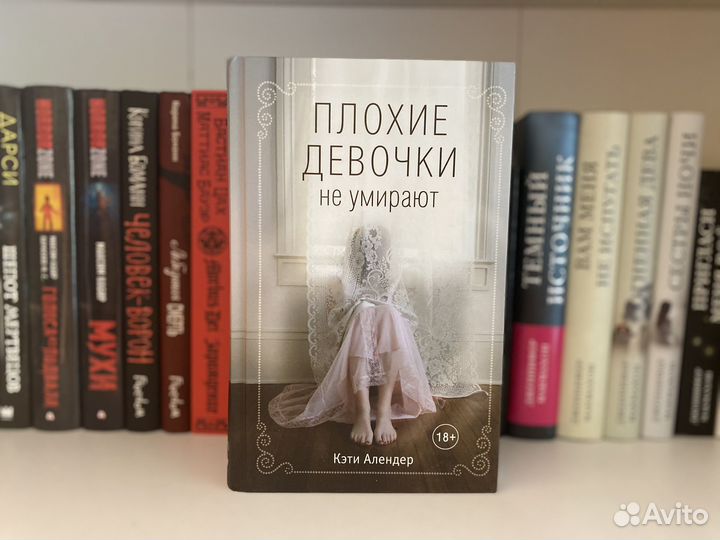 Комплект книг
