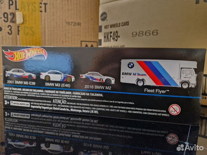 Hot Wheels diorama BMW