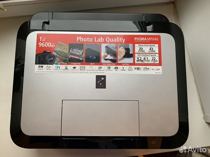 Мфу, принтер, сканер, копир Canon pixma mp640
