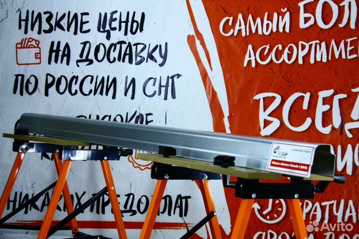 Ремонтный порог Nissan Almera Classic B10