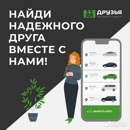 Hyundai Elantra 1.5 CVT, 2023, 1 км