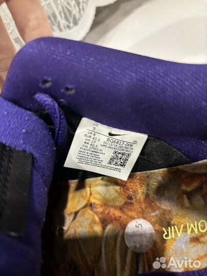 Кроссовки nike dunk night of mischief