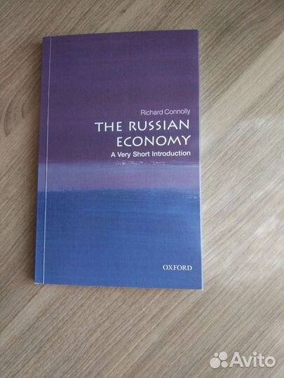 Книги и учебники на англ языке