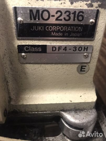 Джуки оверлок juki 2300