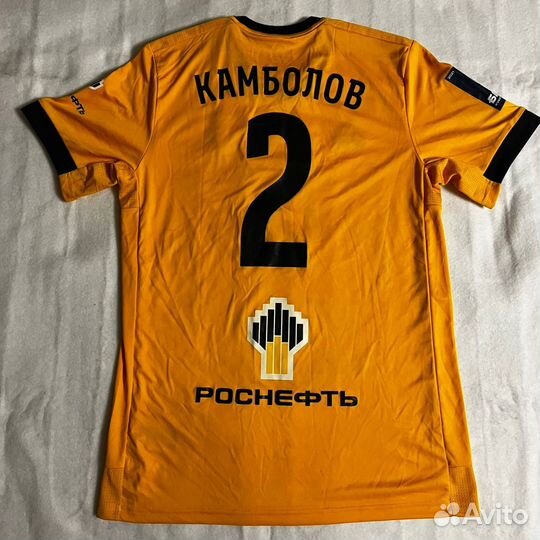 Футбольная форма