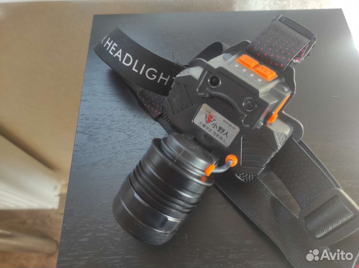 Налобный фонарь