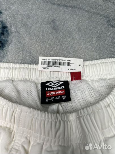 Штаны Supreme Umbro Cotton Ripstop Track