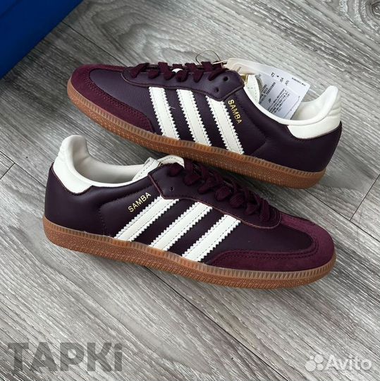 Adidas Samba Maroon