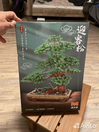 Конструктор бонсай