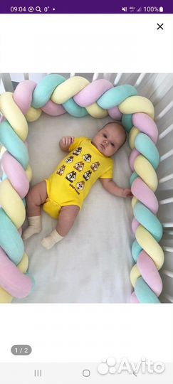 Бортик в кроватку