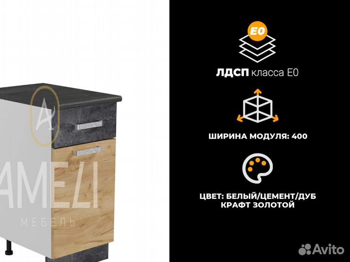 Кровать для девочки